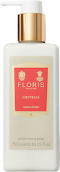 Floris London Chypress Κρέμα Χεριών 250ml Floris London Chypress Κρέμα Χεριών 250ml