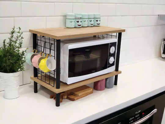 SteweHome Βάση για Φούρνο Μικροκυμάτων Πλαστική 60x30x43εκ. Μπεζ