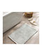 Atmosphera Bath Mat Rafael Cedre Green 50x80cm