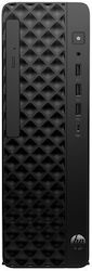 HP Pro Tower 2G1i (Kern i7-14700/16GB/512GB) HP Pro Tower 2G1i (Kern i7-14700/16GB/512GB)
