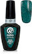 Roby Nails Halb-permanenter Nagellack Green Sparkle 8ml 8ml 1Stück