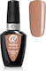 Roby Nails Semipermanent Lac de Unghii Rosewood Beige 8ml 1buc