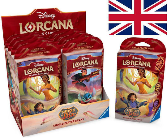 Disney Lorcana Trading Cards 8 Starters Box Chapter 8 En