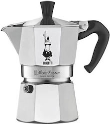 Bialetti Moka Express Μπρίκι Espresso 2cups