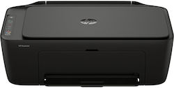 HP DeskJet 2910 Цветно Многофункционално устройство Мастиленоструен HP DeskJet 2910 Цветно Многофункционално устройство Мастиленоструен