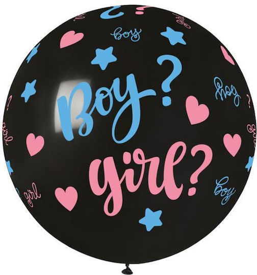 Τεράστιο Μπαλόνι ‘boy Girl’ 79 Cm 13631014 Bal-13631014