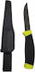 Fishing Knife
