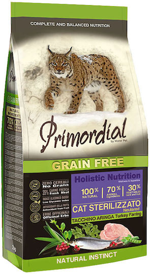 Primordial Суха Храна за Кастрирани Котки 0.4кг