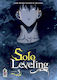 Solo Leveling Vol. 5