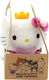 Joy-Toy Plüsch Hello Kitty 14 cm