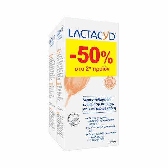 Lactacyd Lotion 200ml 2Stück