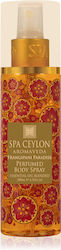Spa Ceylon Frangipani Paradise Körpernebel 200ml Spa Ceylon Frangipani Paradise Körpernebel 200ml