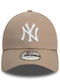 New York Yankees Jockey Mehrfarbig