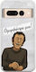 Epic Quotes Omorfantra Mou Google Pixel 7 Pro 5g Husa Flexibila TPU Silicon Transparent