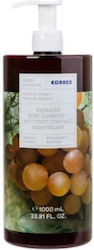 Gel de Duș Korres Viță de Vie din Santorini 1000ml
