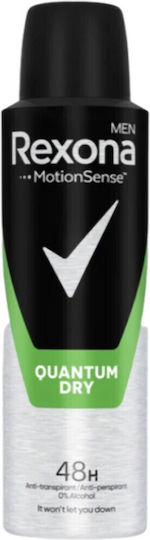 Rexona Quantum Dry Αποσμητικό σε Spray 150ml