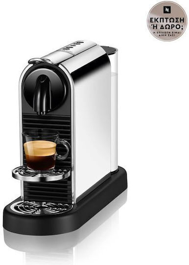 Krups Καφετιέρα για Κάψουλες Nespresso Πίεσης 19bar Καφέ