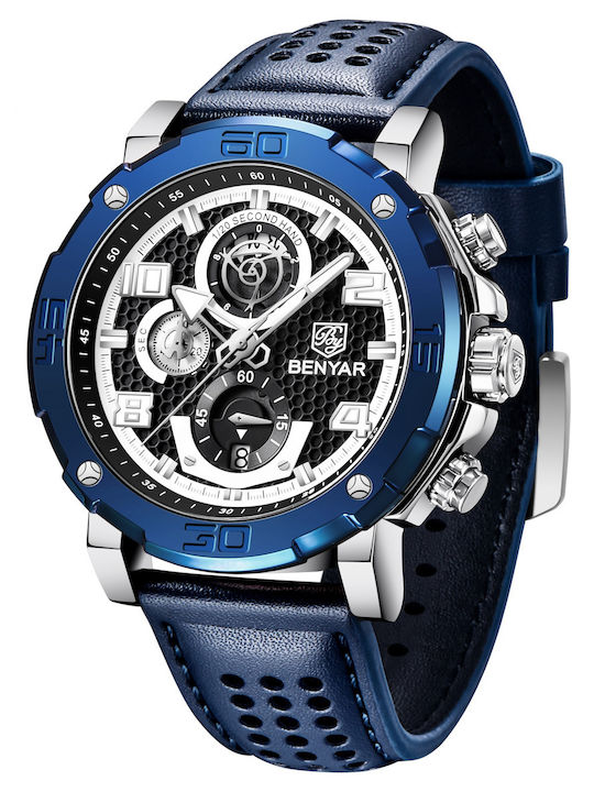Benyar Watch Battery with Leather Strap
