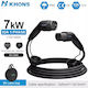 Ev Charging Cable Type 2 Compatibility Weather Resistant Design 7kw 32a 1phase