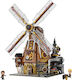 Pantasy Blocks Windmill Workshop