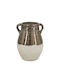 Artekko Decorative Vase Candia Orange 24.5x24.5x33cm