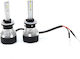Photon Lămpi Autoturismului H27 LED Alb 12-24V 1buc