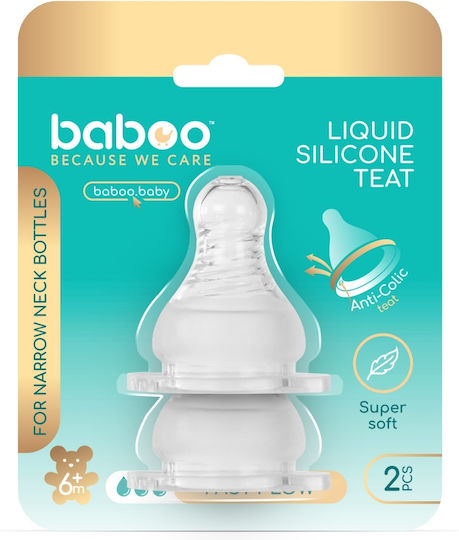 Baboo Θηλές από Σιλικόνη Γρήγορης Ροής για 6+ μηνών 2τμχ