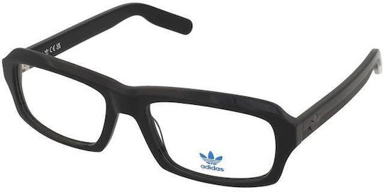adidas Rame Ochelari Pentru Bărbați Metalic Negru OR5127 001
