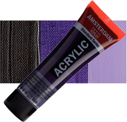 Royal Talens Art Creation Acrylic Paint Set 568 Permanent Blue Violet 75ml 1Stück