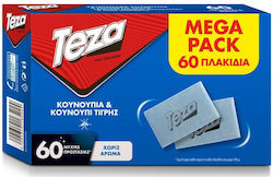 Teza Εντομοαπωθητικές Ταμπλέτες για Κουνούπια 6...