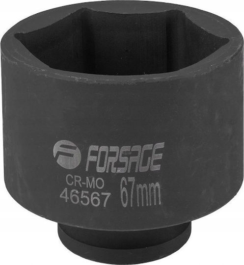 Forsage Καρυδάκι με Καρέ Υποδοχής 3/4" Διάμετρος 67mm
