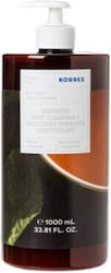 Korres Πράσινο Τσάι 1000ml Korres Πράσινο Τσάι 1000ml