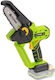 Fieldmann Battery Pruning Chainsaw 18V 1.7kg with Blade 12.7cm