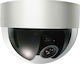 Tele AVN-222 IP Κάμερα Παρακολούθησης