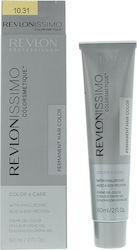 Revlon Revlonissimo Colorsmetique Βαφή Μαλλιών ...