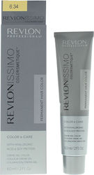 Revlon Revlonissimo Colorsmetique Боя за коса 6...