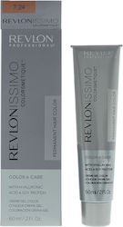 Revlon Revlonissimo Colorsmetique Боя За Коса 7...