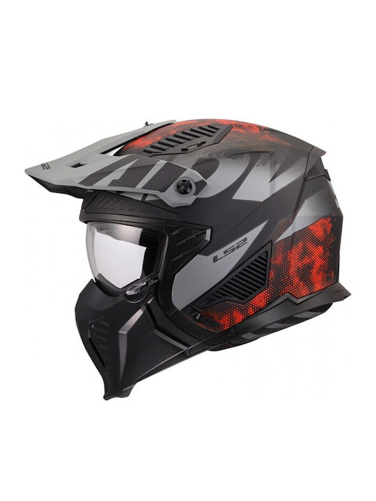 LS2 Drifter OF606 Black Matt Motorcycle Helmet Modular ECE 22.06 1300gr