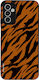 Husă Sonique Animal Print Series Samsung Galaxy...