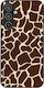 Калъф Sonique Animal Print Series Samsung Galax...
