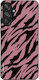 Mobile Phone Cases Sonique Animal Print Series ...