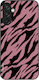 Калъф Sonique Animal Print Series Samsung Galax...
