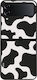 Калъф Sonique Animal Print Series Samsung Galax...