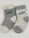 Findik Bebe Kids' Socks Gray 2 Pairs