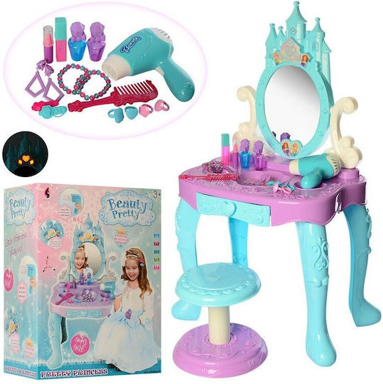 Martin Toys Παιδική Τουαλέτα Ομορφιάς