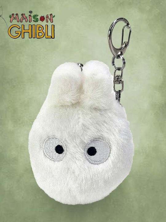 Benelic Παιδικό Πορτοφόλι Κερμάτων Λευκό