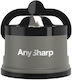 Anysharp Classic Точило Сиво