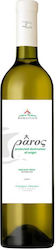 Moraitico Paros Weiß Trocken 750ml