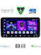 Digital IQ Car Audio System 1 DIN Bluetooth USB DIGITAL IQ BXF 6955 CPAA
