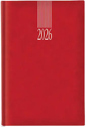 THeofylaktos Sidney Classic Дневен Дневник 2026...